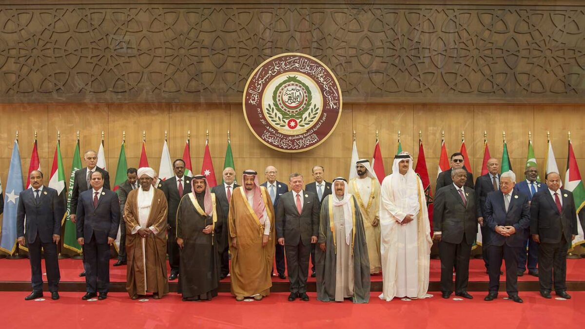 The Arab League: Its Foundation and Role in Arab Regional Security | Al
