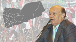 Civil War in Yemen