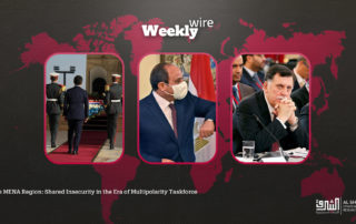 webweekly