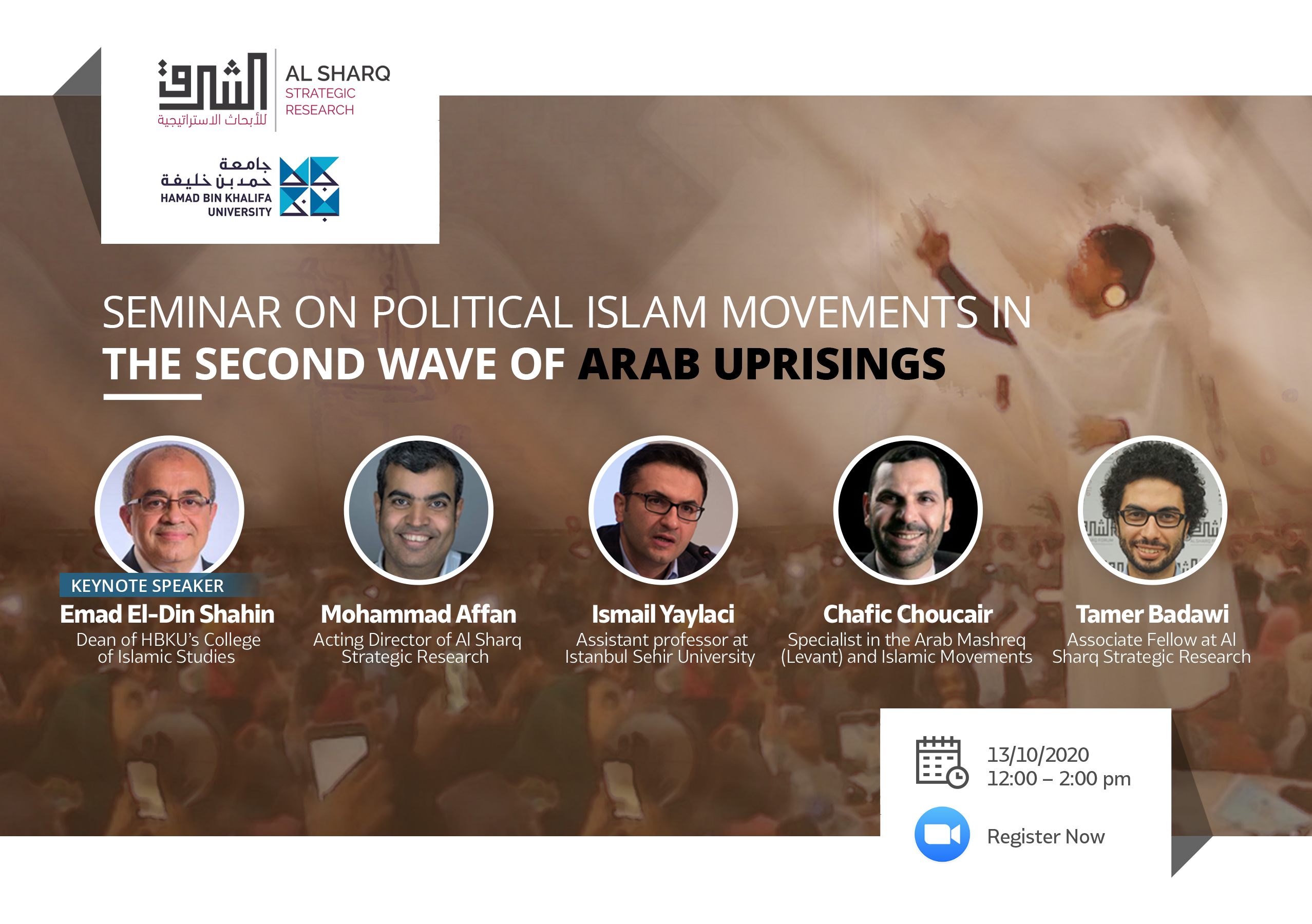 Political Islam Online Panel