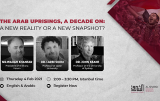 sharq event 2 with speakers