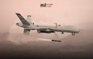 Drone Strikes in the Al Sharq Region