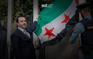 syria2