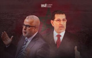 Post Islamism or Political Exhaustion