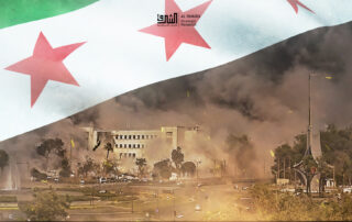 syria2 4