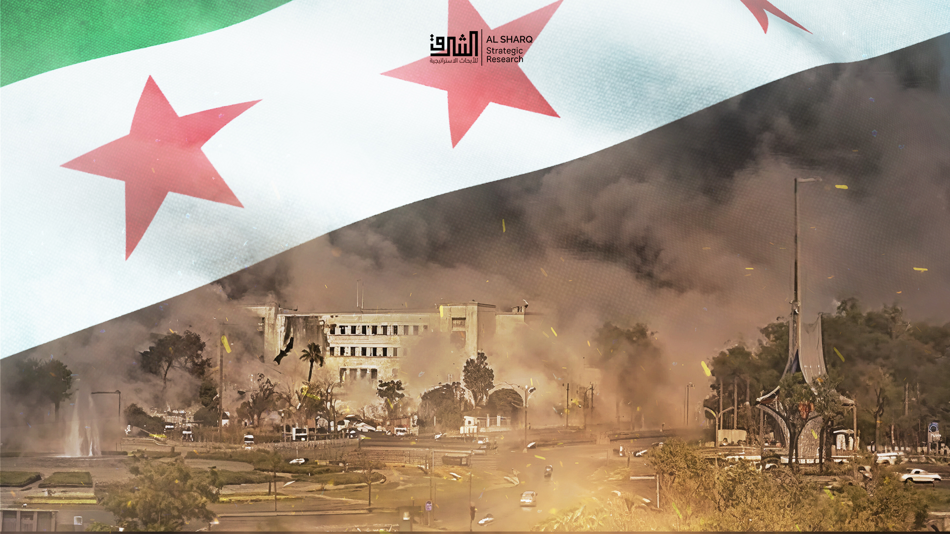 syria2 4