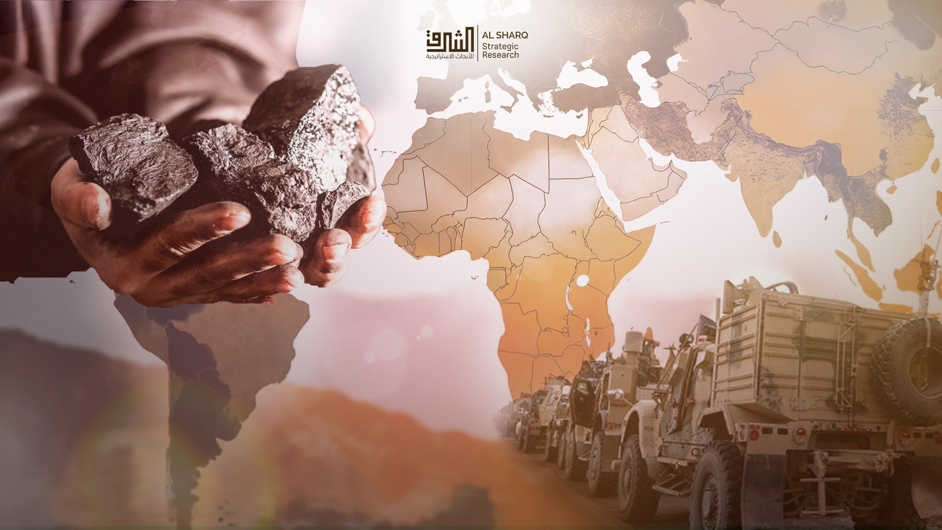 أمريكا في إفريقيا البحث عن شراكات جديدة