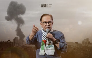 Where Does Malaysia Stand in the Gaza Massacre