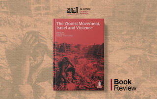 book review zionist