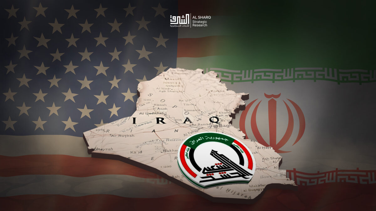 Iraq’s Fatal Dilemma: Axis of Resistance or Regional Integration? | Al ...